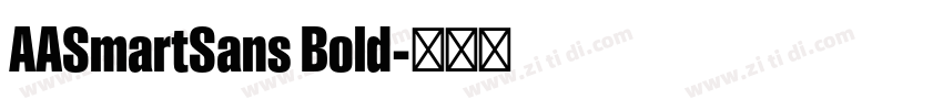 AASmartSans Bold字体转换